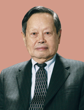 YANG Chen Ning, to be conferred Doctor of Science honoris causa
 